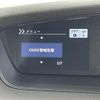 honda n-box 2019 -HONDA--N BOX DBA-JF3--JF3-1219064---HONDA--N BOX DBA-JF3--JF3-1219064- image 25