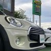 mini mini-others 2018 CFJ1233129 image 3