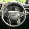toyota alphard 2022 CFJ1751495 image 13