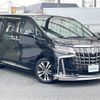 toyota alphard 2021 -TOYOTA--Alphard 3BA-AGH30W--AGH30-0381286---TOYOTA--Alphard 3BA-AGH30W--AGH30-0381286- image 1