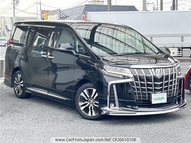 toyota alphard 2021 -TOYOTA--Alphard 3BA-AGH30W--AGH30-0381286---TOYOTA--Alphard 3BA-AGH30W--AGH30-0381286- image 1