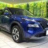 nissan x-trail 2023 CFJ1906532 image 16