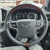 toyota land-cruiser-wagon 2020 -TOYOTA--Land Cruiser Wagon 3BA-URJ202W--URJ202-4223454---TOYOTA--Land Cruiser Wagon 3BA-URJ202W--URJ202-4223454- image 13