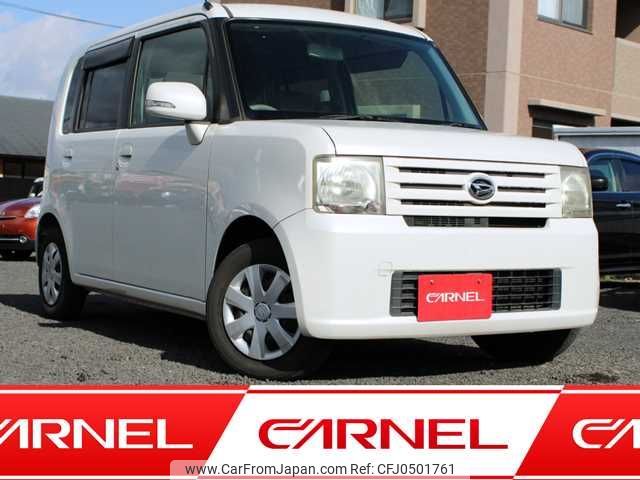 daihatsu move-conte 2010 Y11539 image 1