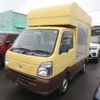 nissan clipper-truck 2017 -NISSAN--Clipper Truck DR16T-261997---NISSAN--Clipper Truck DR16T-261997- image 7