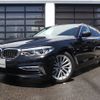 bmw 5-series 2017 -BMW--BMW 5 Series DBA-JA20--WBAJA52010G886149---BMW--BMW 5 Series DBA-JA20--WBAJA52010G886149- image 1