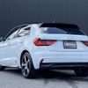 audi a1 2019 -AUDI--Audi A1 3BA-GBDAD--WAUZZZGB5LR008892---AUDI--Audi A1 3BA-GBDAD--WAUZZZGB5LR008892- image 15