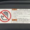 toyota alphard 2018 -TOYOTA--Alphard AGH30W--AGH30-0167096---TOYOTA--Alphard AGH30W--AGH30-0167096- image 44