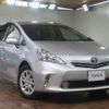 toyota prius-α 2013 -TOYOTA--Prius α DAA-ZVW41W--ZVW41-3281722---TOYOTA--Prius α DAA-ZVW41W--ZVW41-3281722- image 1