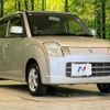 suzuki alto 2007 -SUZUKI--Alto DBA-HA24S--HA24S-544775---SUZUKI--Alto DBA-HA24S--HA24S-544775- image 16