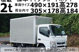 mitsubishi-fuso canter 2017 GOO_NET_EXCHANGE_0602526A30240712W002