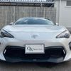 toyota 86 2017 quick_quick_DBA-ZN6_ZN6-076326 image 8