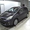 toyota prius-α 2014 -TOYOTA--Prius α ZVW41W-0009887---TOYOTA--Prius α ZVW41W-0009887- image 5