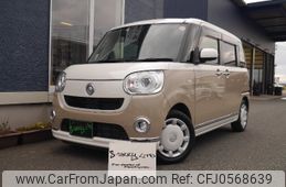 daihatsu move-canbus 2020 -DAIHATSU--Move Canbus LA800S--0219406---DAIHATSU--Move Canbus LA800S--0219406-