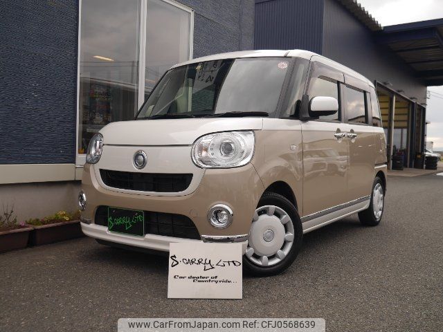 daihatsu move-canbus 2020 -DAIHATSU--Move Canbus LA800S--0219406---DAIHATSU--Move Canbus LA800S--0219406- image 1