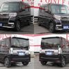 daihatsu tanto 2018 -DAIHATSU--Tanto LA600S--0621190---DAIHATSU--Tanto LA600S--0621190- image 15