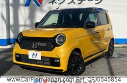 honda n-one 2020 CFJ0545854