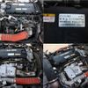 isuzu elf-truck 2020 GOO_NET_EXCHANGE_0505500A30250518W001 image 44