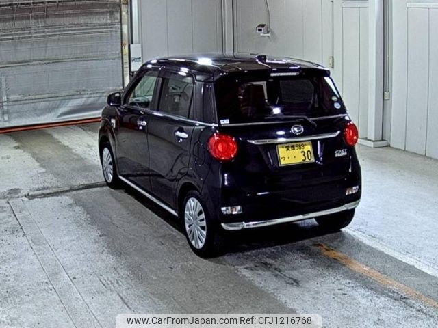 daihatsu cast 2021 -DAIHATSU 【愛媛 589つ30】--Cast LA250S-0209734---DAIHATSU 【愛媛 589つ30】--Cast LA250S-0209734- image 2