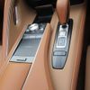 lexus lc 2023 -LEXUS--Lexus LC 5BA-URZ100--URZ100-0007327---LEXUS--Lexus LC 5BA-URZ100--URZ100-0007327- image 22