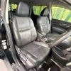 nissan x-trail 2014 -NISSAN--X-Trail DBA-NT32--NT32-031603---NISSAN--X-Trail DBA-NT32--NT32-031603- image 9