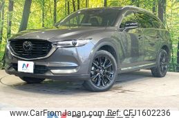 mazda cx-8 2021 CFJ1602236