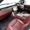 land-rover range-rover 2023 CFJ1731058 image 64