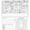 nissan nv100-clipper 2018 quick_quick_HBD-DR17V_DR17V-291894 image 13