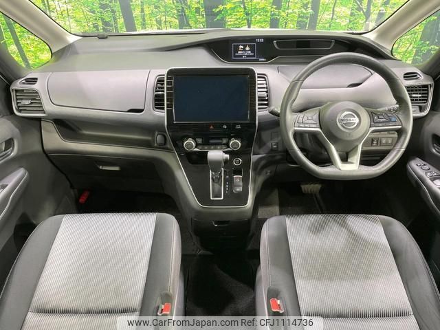 nissan serena 2020 quick_quick_GFC27_GFC27-195483 image 2