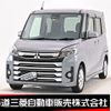 mitsubishi ek-space 2018 -MITSUBISHI--ek Space DBA-B11A--B11A-0307588---MITSUBISHI--ek Space DBA-B11A--B11A-0307588- image 1