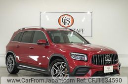 mercedes-benz mercedes-benz-others 2021 CFJ1634590
