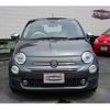 fiat 500 2019 -FIAT--Fiat 500 31209--0JB37677---FIAT--Fiat 500 31209--0JB37677- image 2