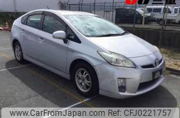 toyota prius 2011 -TOYOTA--Prius ZVW30--1411239---TOYOTA--Prius ZVW30--1411239-