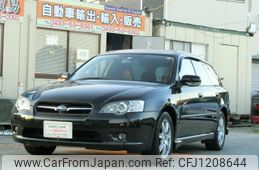 subaru legacy-touring-wagon 2005 quick_quick_CBA-BP5_BP5-095048