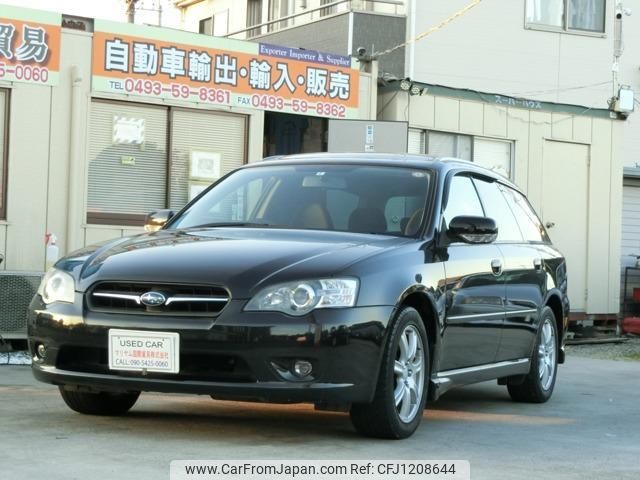 subaru legacy-touring-wagon 2005 quick_quick_CBA-BP5_BP5-095048 image 1