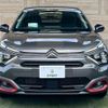 citroen c4 2024 -CITROEN--Citroen C4 3DA-C41YH01--VR7BBYHZBPE095778---CITROEN--Citroen C4 3DA-C41YH01--VR7BBYHZBPE095778- image 13