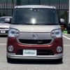 daihatsu move-canbus 2017 -DAIHATSU--Move Canbus DBA-LA800S--LA800S-0055374---DAIHATSU--Move Canbus DBA-LA800S--LA800S-0055374- image 24