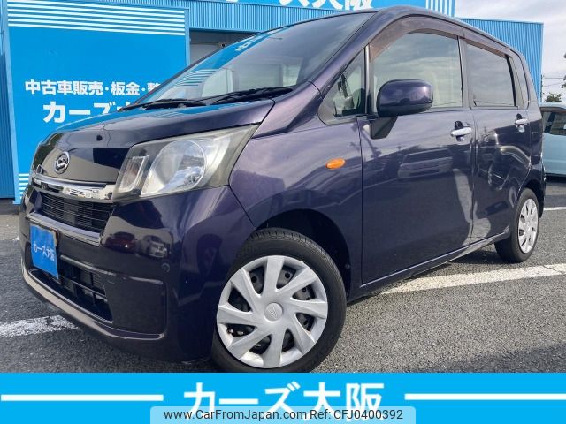 daihatsu move 2014 -DAIHATSU--Move DBA-LA100S--LA100S-0291015---DAIHATSU--Move DBA-LA100S--LA100S-0291015- image 1