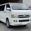 toyota hiace-van 2007 -TOYOTA--Hiace Van KR-KDH205V--KDH205-0034977---TOYOTA--Hiace Van KR-KDH205V--KDH205-0034977- image 15