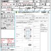 toyota prius 2016 quick_quick_DAA-ZVW50_ZVW50-6030847 image 21