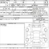 toyota harrier 2022 -TOYOTA--Harrier MXUA80-0074886---TOYOTA--Harrier MXUA80-0074886- image 3