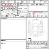 honda n-one 2020 CFJ1778229 image 21