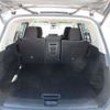 nissan x-trail 2022 CFJ1673481 image 31