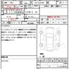 toyota hiace-commuter 2024 quick_quick_3DF-GDH223B_GDH223B-2007466 image 13