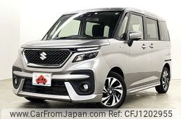 suzuki solio 2023 -SUZUKI--Solio 5AA-MA37S--MA37S-636940---SUZUKI--Solio 5AA-MA37S--MA37S-636940-
