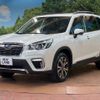 subaru forester 2019 -SUBARU--Forester 5BA-SK9--SK9-025209---SUBARU--Forester 5BA-SK9--SK9-025209- image 18