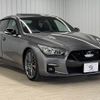 nissan skyline 2021 quick_quick_5BA-RV37_RV37-131333 image 14