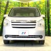 toyota noah 2010 CFJ1581925 image 15