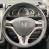 honda zest 2010 -HONDA--Zest DBA-JE1--JE1-1312601---HONDA--Zest DBA-JE1--JE1-1312601- image 12