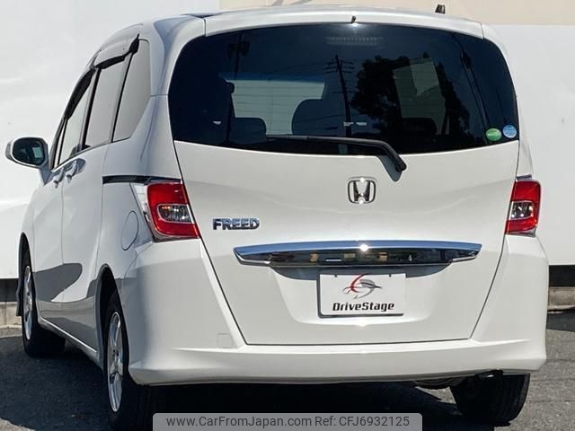 honda freed 2015 quick_quick_DBA-GB3_GB3-1638098 image 2